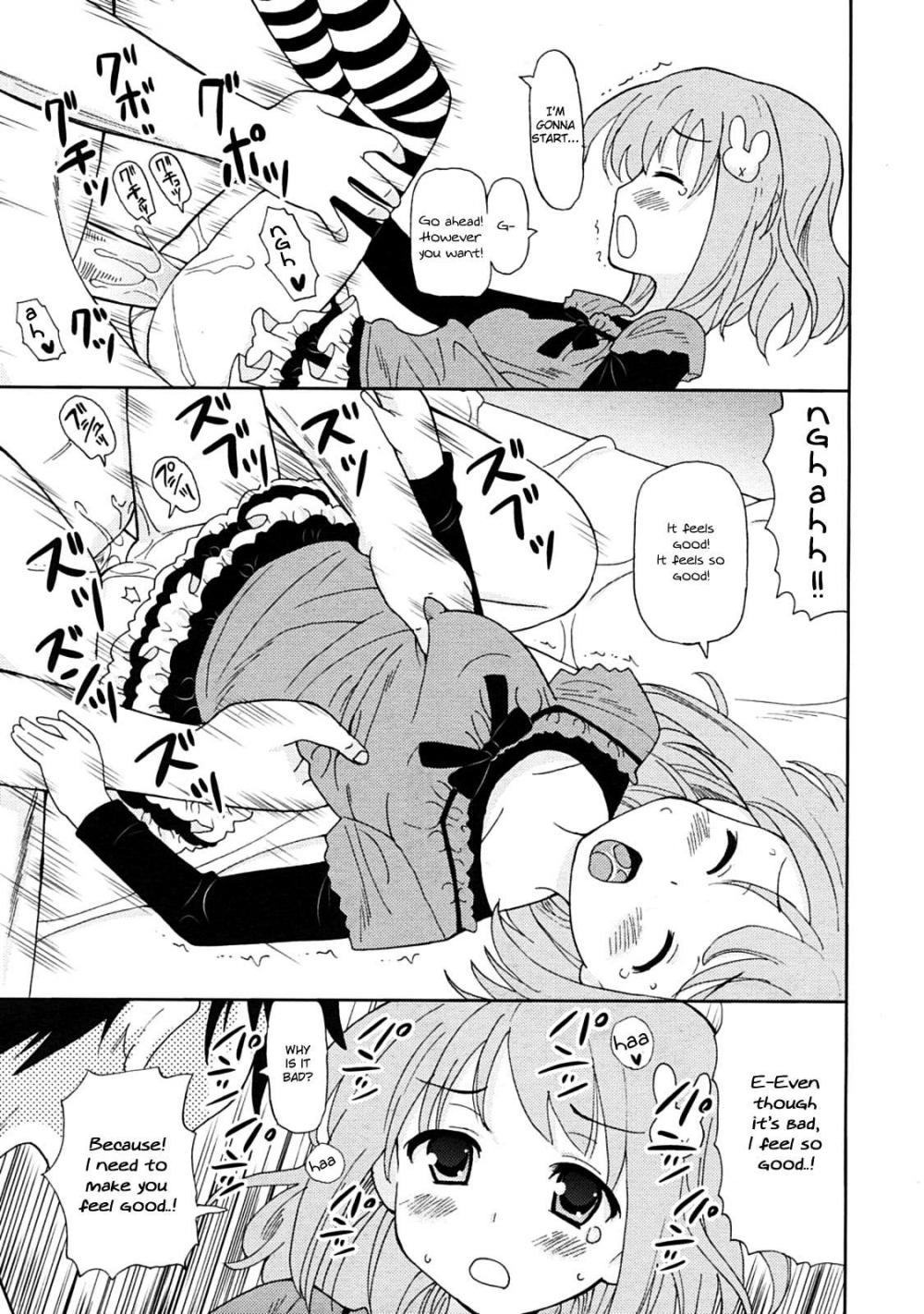 Hentai Manga Comic-Super love love sisters-Chapter 7-11